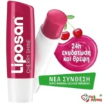 LIPOSAN CHERRY SHINE 4.8 GR