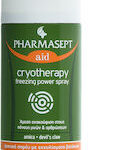 PHARMASEPT CRYOTHERAPY FREEZING POWER SPRAY 150ML