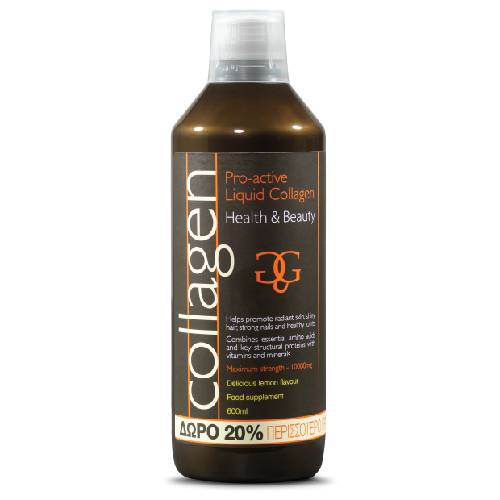 Collagen Pro-active Γεύση Λεμόνι 600ml Συμπλήρωμα Διατροφής Πόσιμο κολλαγόνο Collagen Pro-active Γεύση Λεμόνι 600ml - Image 1