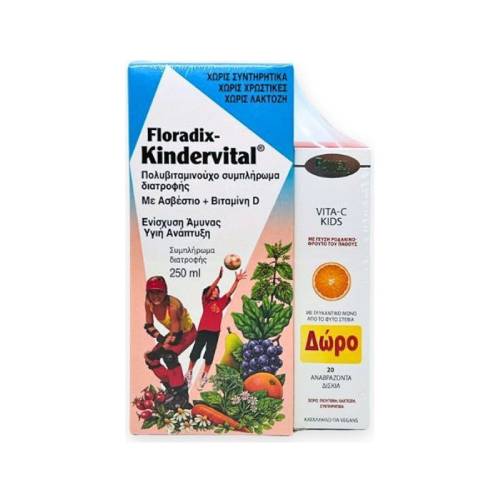 POWER HEALTH KINDERVITAL + VIT C KIDS 250ML Πολυβιταμινούχο Συμπλήρωμα Διατροφής Floradix-Kindervital * 250ml+ Δώρο Vita-C Kids *20 Αναβράζοντα Δισκία Power Health - Image 1