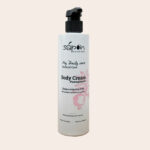 Κρέμα Σώματος Sapon Body Cream Pomegranate με Άρωμα Ρόδι * 500 ml