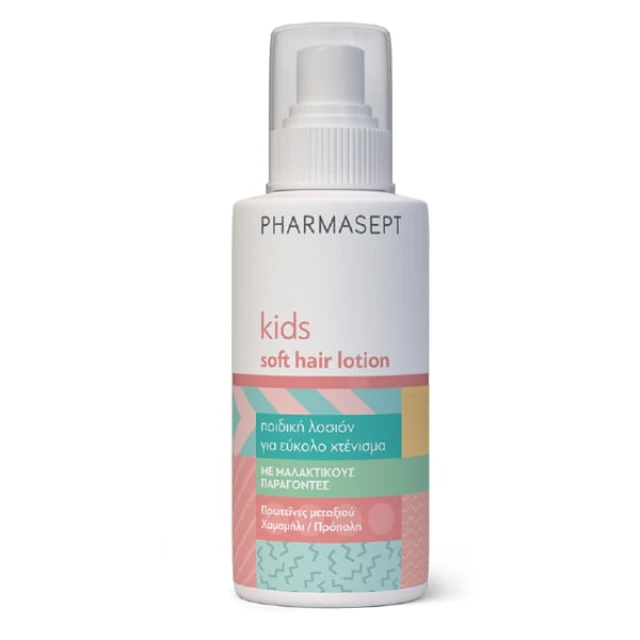 79f646b79407f2080387e494dc6d23ce.jpg Παιδική Λοσιόν Μαλλιών Pharmasept Kids Soft Hair Lotion *150 ml - Image 1