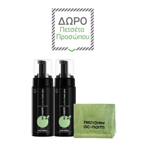 aa49cf1930b27d6743d4932f6dc23f68 Αφρός Καθαρισμού Προσώπου Frezyderm Promo AC-Norm Active Foam Plus *2x150ml - Image 1