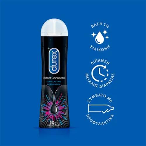 rb_durex_perfect-glide_50ml_rbl1913765_product-attributes_greece-jpeg Λιπαντικό Διεγερτικό Durex Gel Perfect Connection *50 ml - Image 1