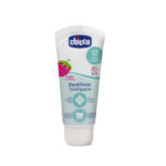 Παιδική Φθοριούχος Οδοντόκρεμα Chicco Toothpaste 12m+ *50 ml